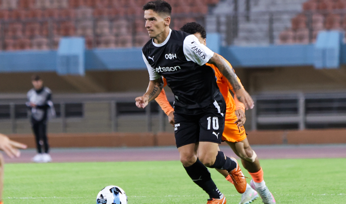 Νέιρα Φάση ΝΕΟ