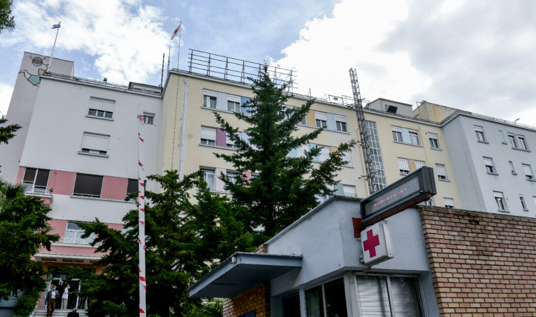 Νοσοκομείο Παίδων