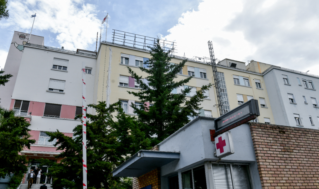 Νοσοκομείο Παίδων