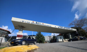 Δύο τραυματίες από ηλεκτροπληξία στο νοσοκομείο «Παπανικολάου»!