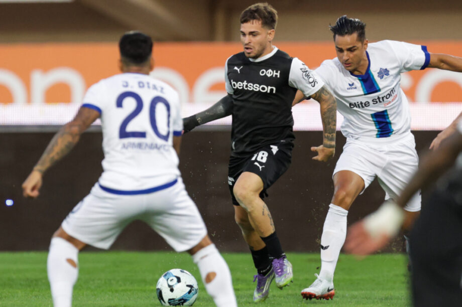 Νους ΟΦΗ Κηφισιά ΝΕΟ