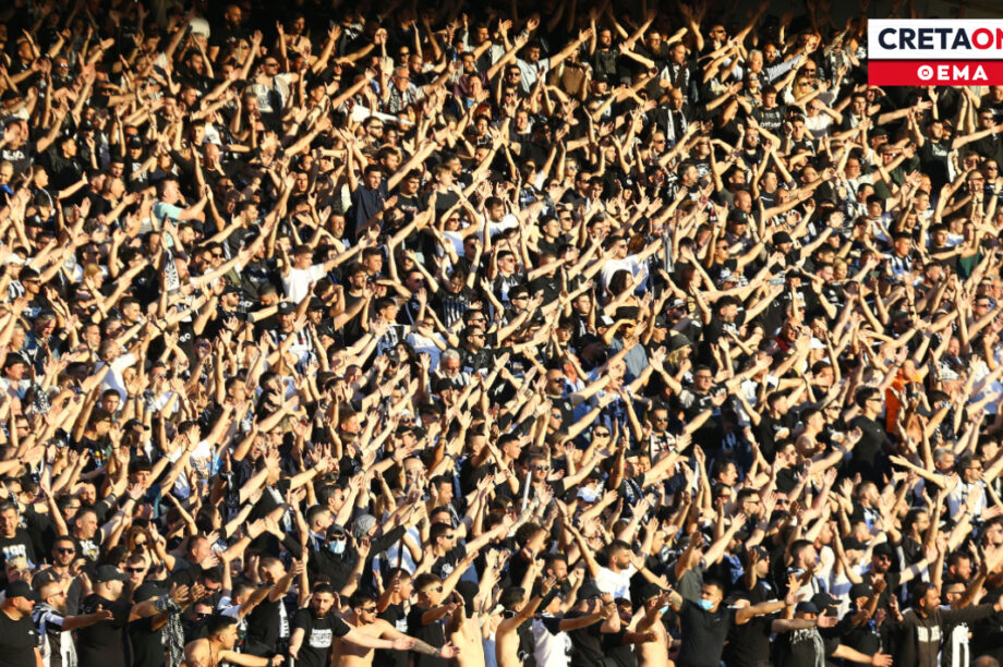 ΟΦΗ Κόσμος Θέμα ΝΕΟ