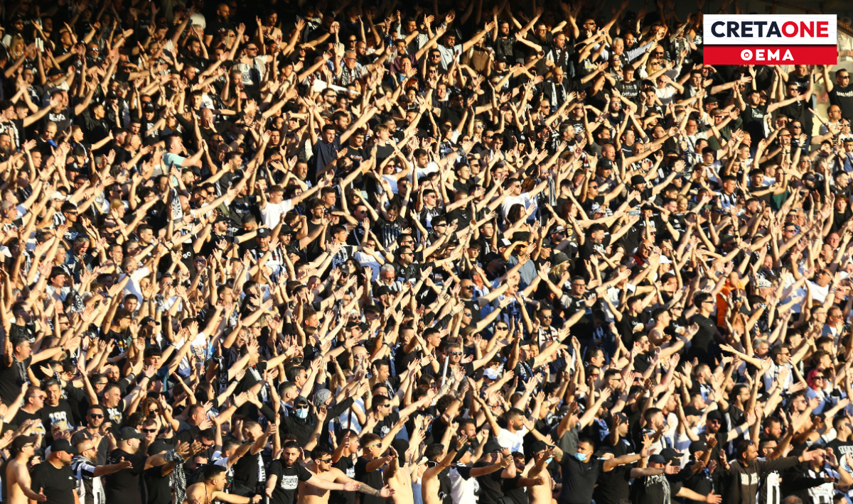 ΟΦΗ Κόσμος Θέμα ΝΕΟ