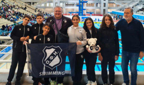 Κολύμβηση ΟΦΗ ΝΕΟ