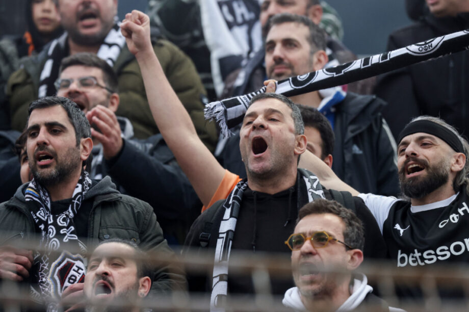 ΟΦΗ κόσμος ΝΕΟ