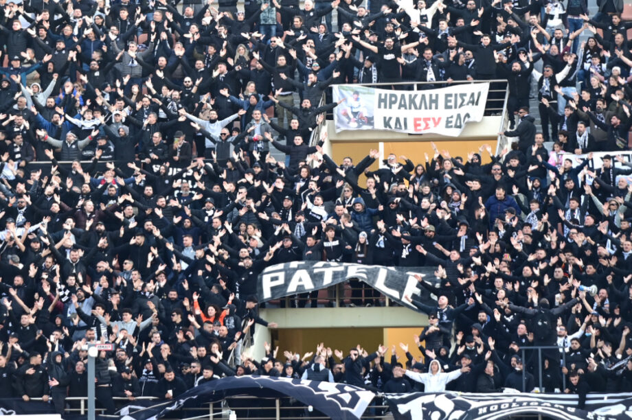 ΟΦΗ κόσμος ΝΕΟ