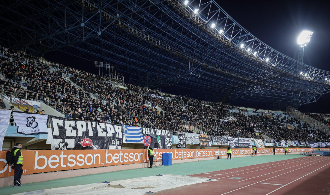 ΟΦΗ κόσμος Παγκρήτιο