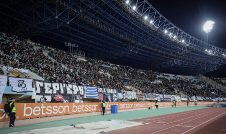 ΟΦΗ κόσμος Παγκρήτιο