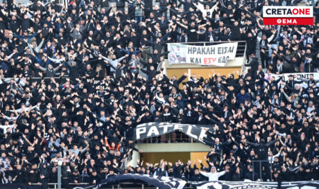 ΟΦΗ κόσμος Παγκρήτιο Θέμα