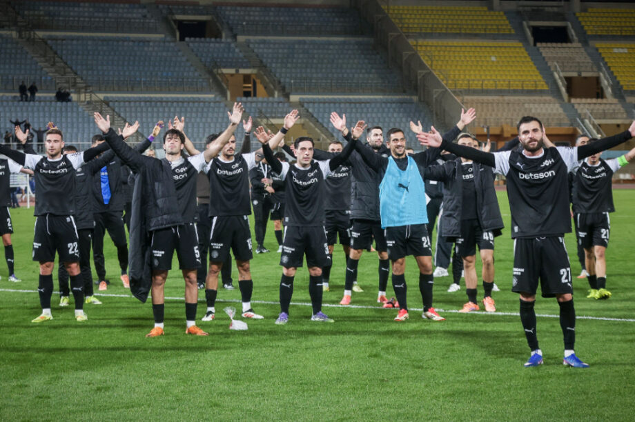 ΟΦΗ ολέ Χέρια