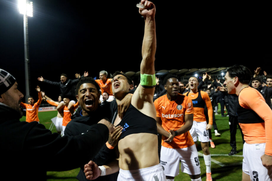 ΟΦΗ Πανηγύρι ΝΕΟ