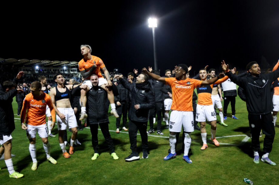 ΟΦΗ πανηγύρι ΝΕΟ