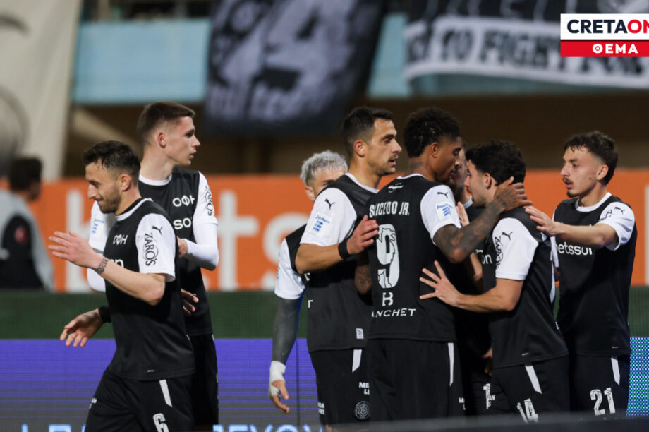 ΟΦΗ πανηγυρικό Θέμα ΝΕΟ