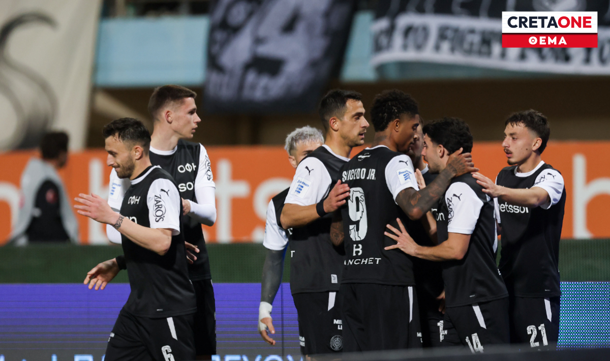 ΟΦΗ πανηγυρικό Θέμα ΝΕΟ