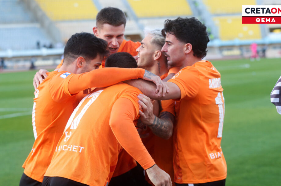 ΟΦΗ ΓΚΟΛ πορτοκαλί Θέμα