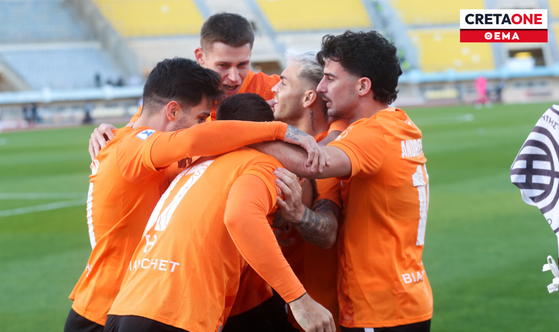 ΟΦΗ ΓΚΟΛ πορτοκαλί Θέμα