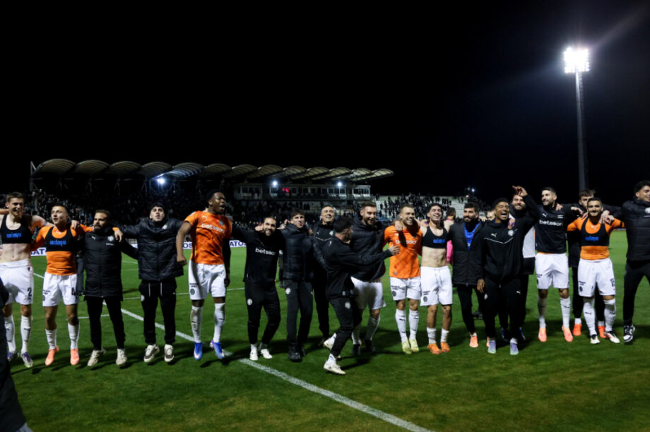 ΟΦΗ ΠΡΟΚΡΙΣΗ