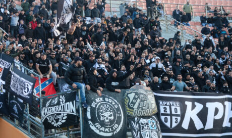 ΟΦΗ Κόσμος ΝΕΑ