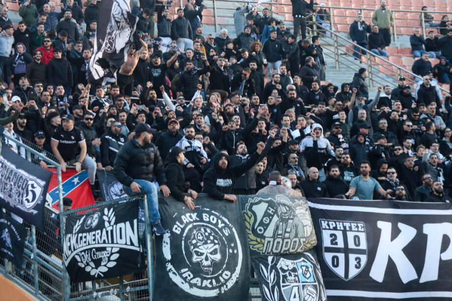 ΟΦΗ Κόσμος ΝΕΑ