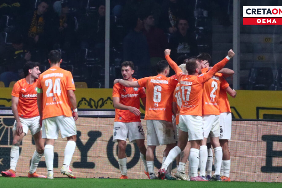 ΟΦΗ Πανηγυρικό ΘΕΜΑ