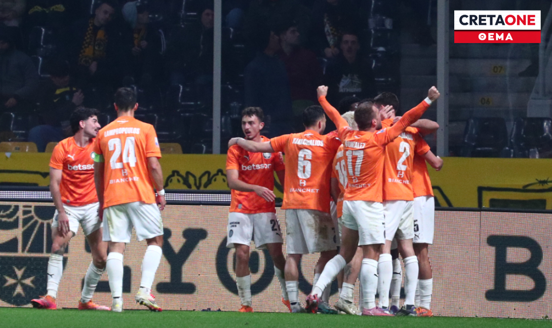 ΟΦΗ Πανηγυρικό ΘΕΜΑ