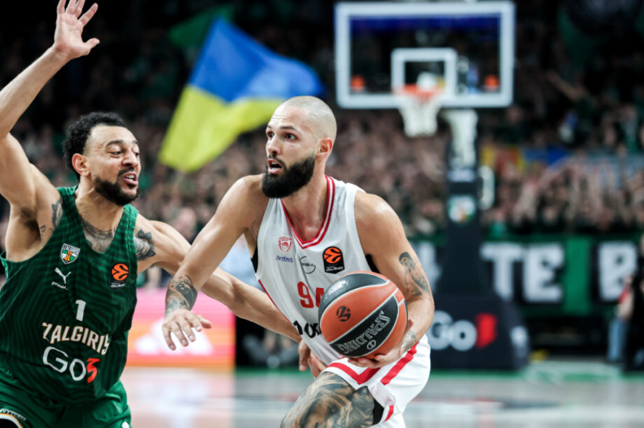 ΟΛΥΜΠΙΑΚΟΣ ΚΑΟΥΝΑΣ