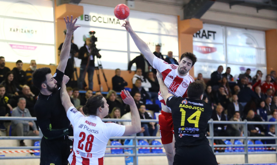 Κυπελλούχος Χειροσφαίρισης ο Ολυμπιακός, 33-29 την ΑΕΚ