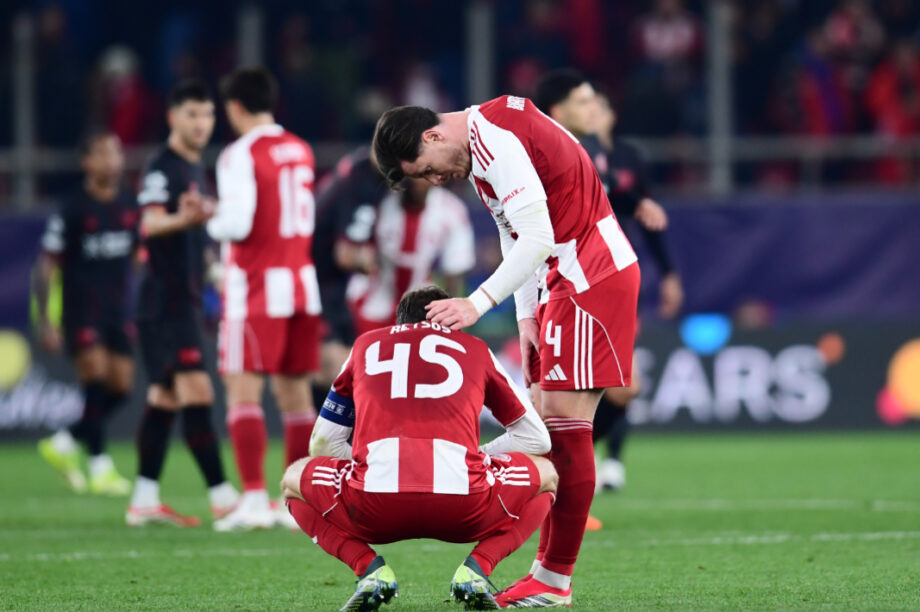 Ολυμπιακός Απογοήτευση