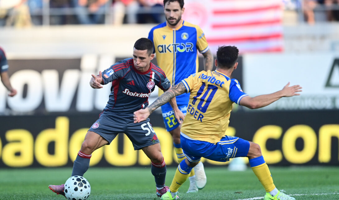 Ολυμπιακός Αστέρας Τρίπολης