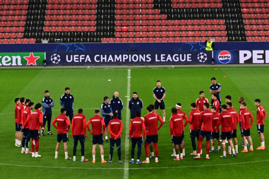 Ολυμπιακός Ομιλία ΝΕΟ