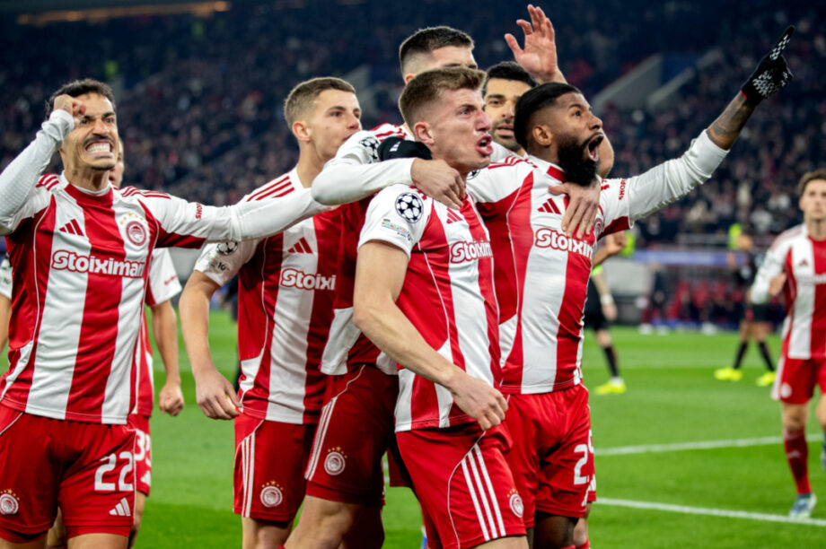 Ολυμπιακός Πανηγυρικό ΝΕΟ