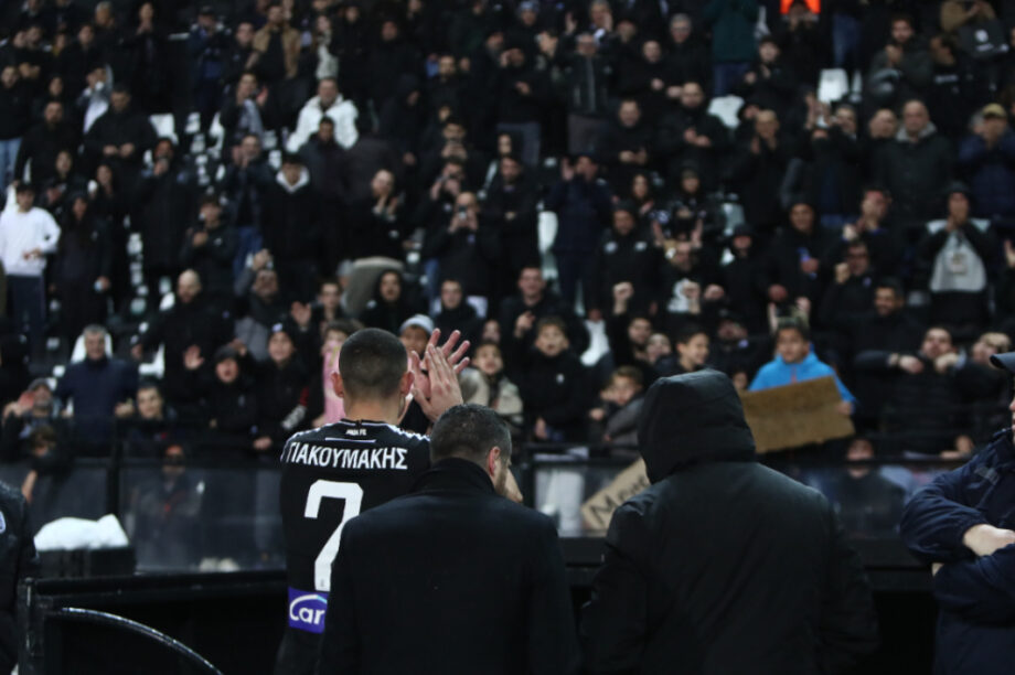 ΠΑΟΚ ΠΡΟΚΡΙΣΗ