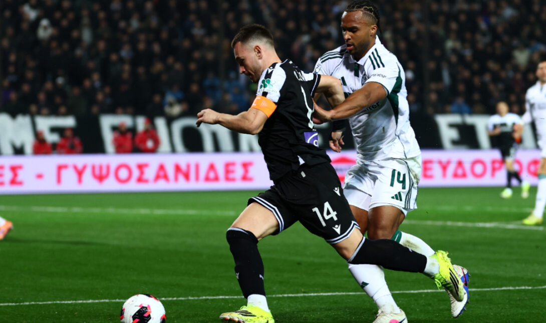 ΠΑΟΚ Παναθηναϊκός ΝΕΟ