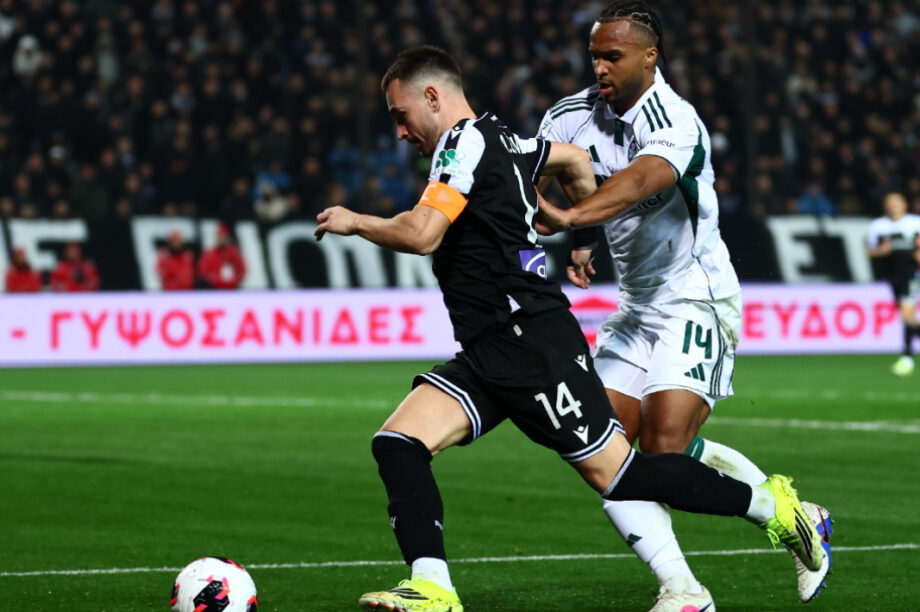 ΠΑΟΚ Παναθηναϊκός ΝΕΟ