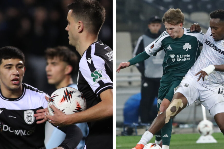 ΠΑΟΚ Παναθηναϊκός ΚΟΛΑΖ ΝΕΟ