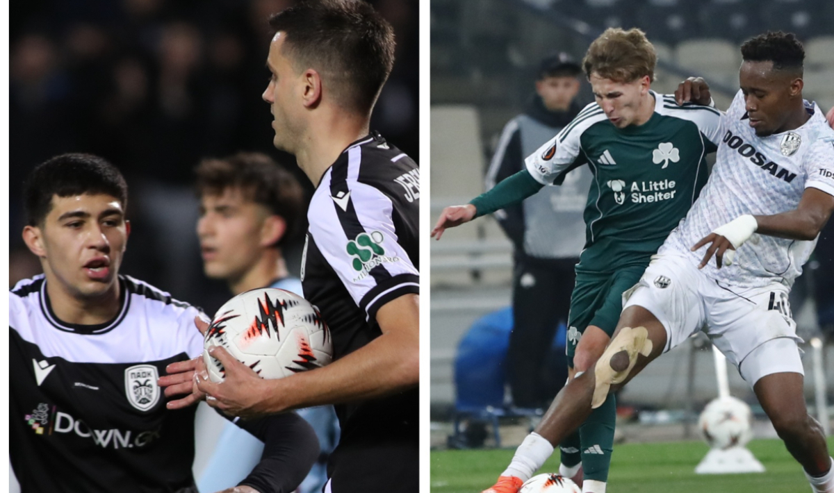 ΠΑΟΚ Παναθηναϊκός ΚΟΛΑΖ ΝΕΟ