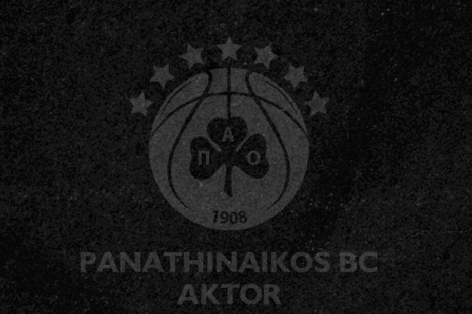 Τα συλλυπητήρια του Παναθηναϊκού στον Αταμάν