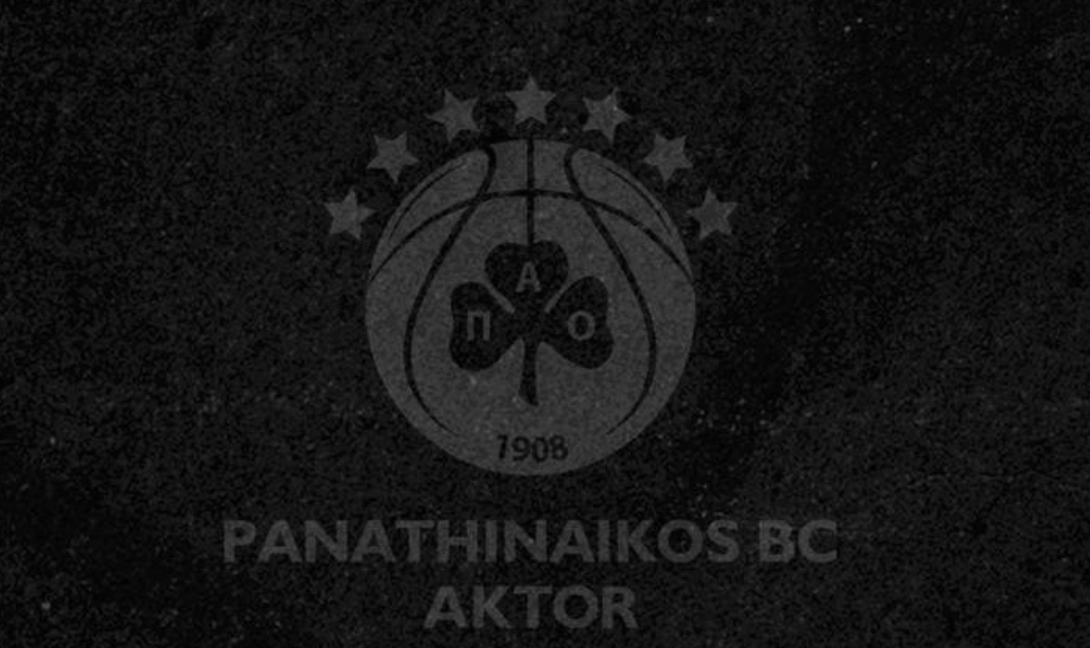 Τα συλλυπητήρια του Παναθηναϊκού στον Αταμάν