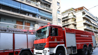 ΠΥΡΟΣΒΕΣΤΙΚΗ ΝΕΟ