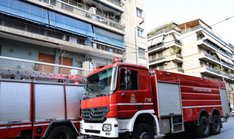 ΠΥΡΟΣΒΕΣΤΙΚΗ ΝΕΟ