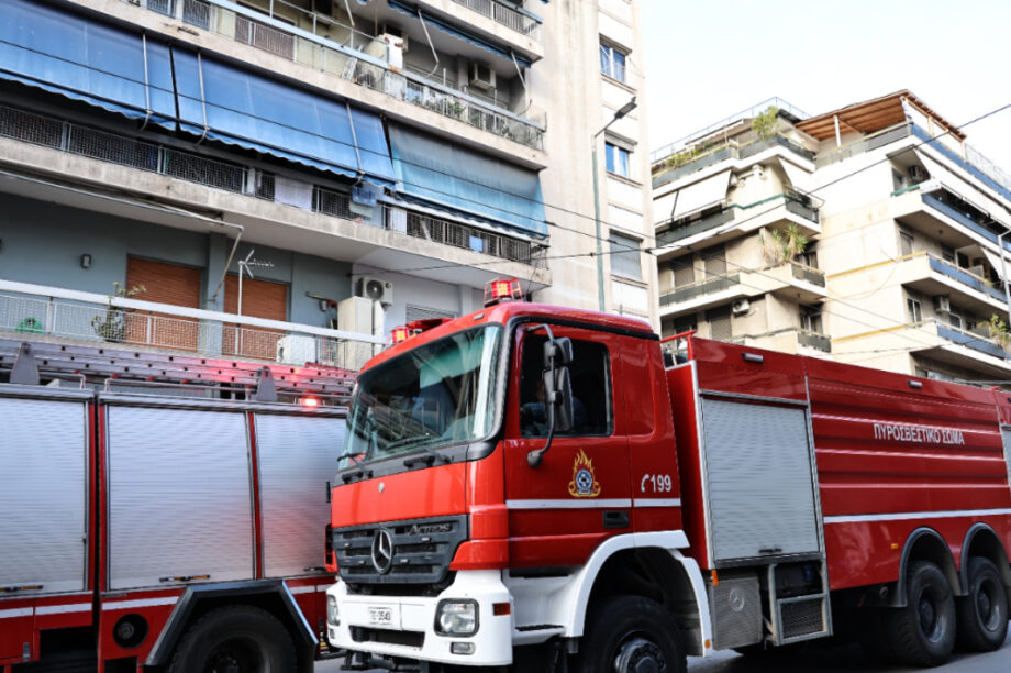 ΠΥΡΟΣΒΕΣΤΙΚΗ ΝΕΟ