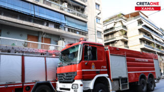 ΠΥΡΟΣΒΕΣΤΙΚΗ ΝΕΟ