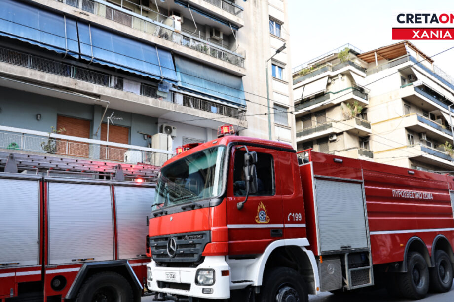 ΠΥΡΟΣΒΕΣΤΙΚΗ ΝΕΟ