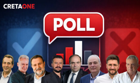 Δημοσκόπηση Δήμαρχοι