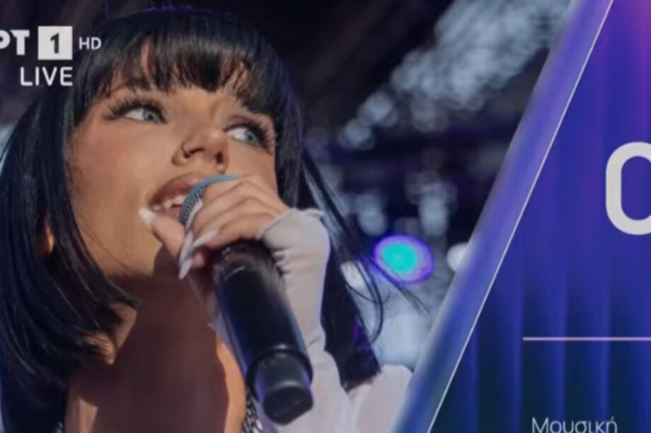 μαρσω eurovision