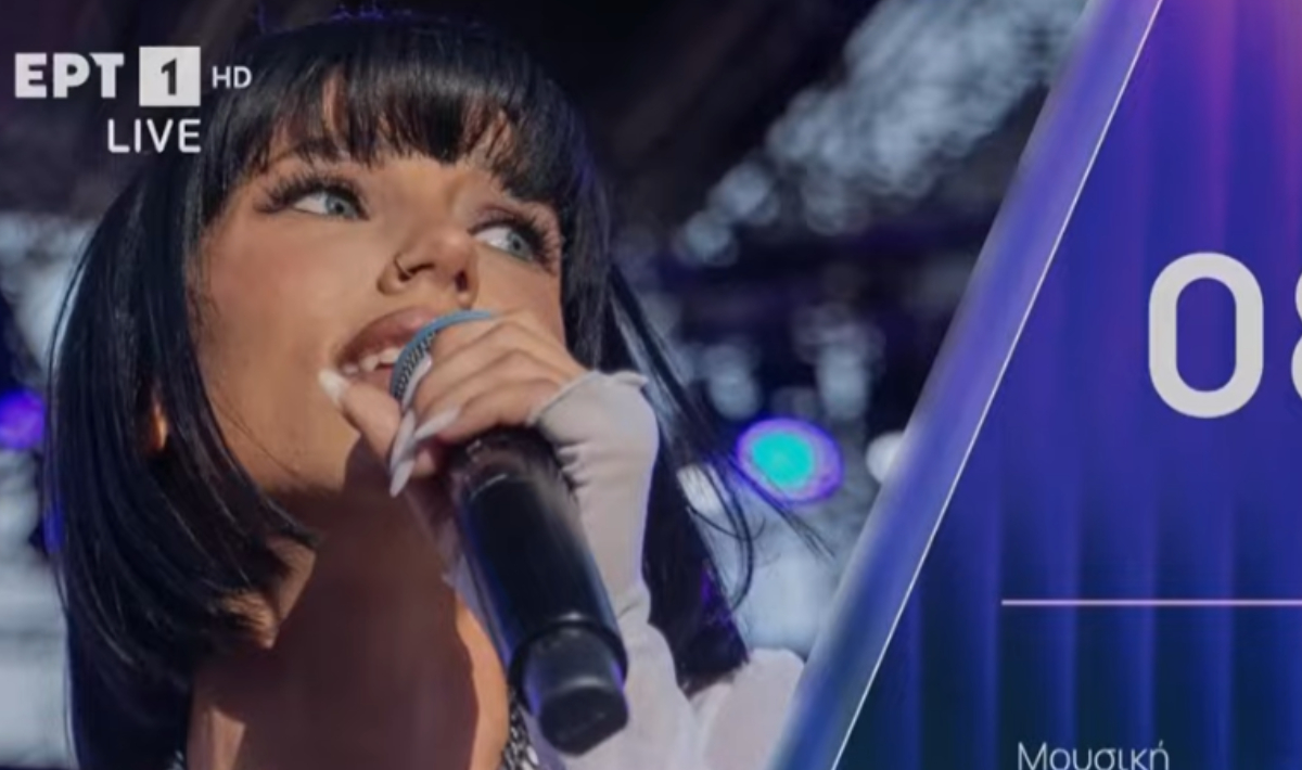 μαρσω eurovision