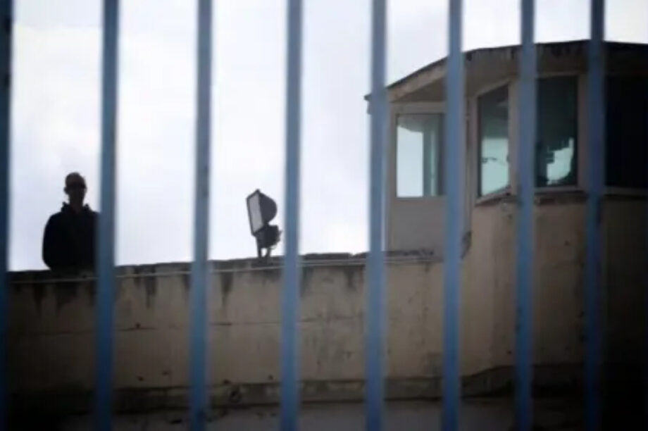 νεο φυλακη φυλακες