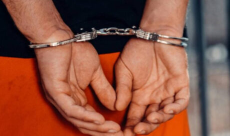 χειροπέδες νεο