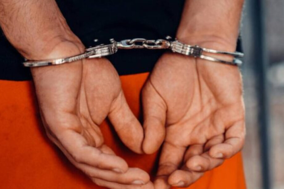 χειροπέδες νεο