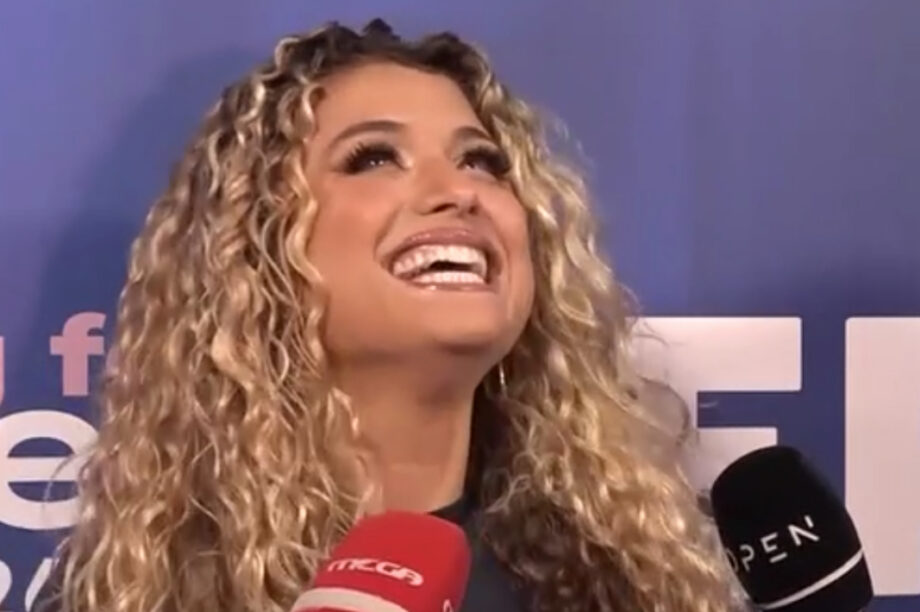 Antigoni eurovision κυπρος